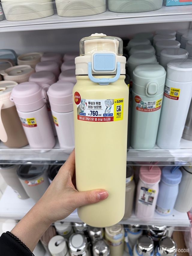 투웨이 뚜껑 텀블러 자료 사진. / 위키푸디