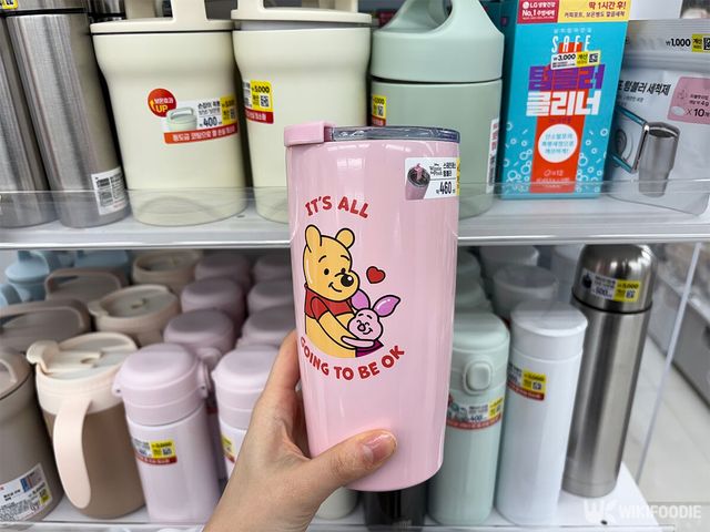 디즈니 위니더푸 스텐 텀블러 자료 사진. / 위키푸디