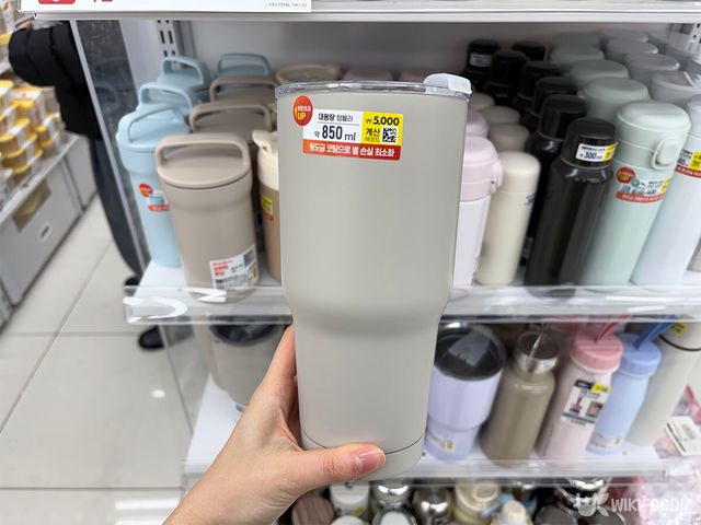 대용량 스텐 텀블러 자료 사진. / 위키푸디