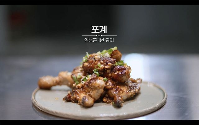 출처 유튜브 넷플릭스 코리아 Netflix Korea.