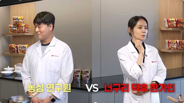 사진=유튜브 '자유부인 한가인'
