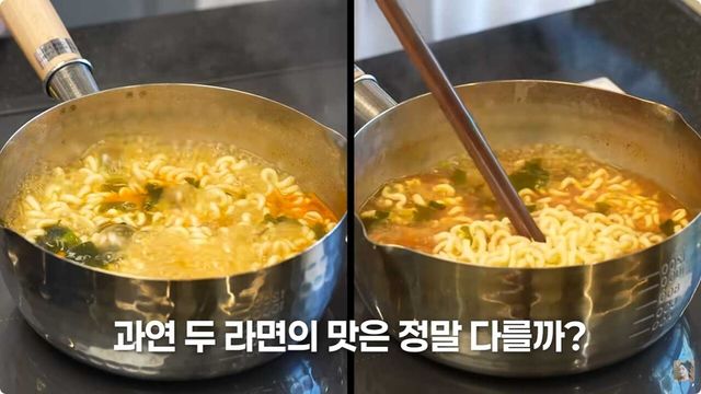 사진=유튜브 '자유부인 한가인'