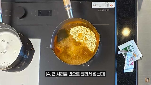 사진=유튜브 '자유부인 한가인'