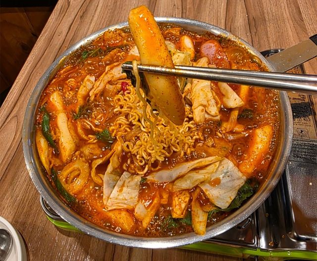 출처&nbsp;또보겠지떡볶이 업체등록사진