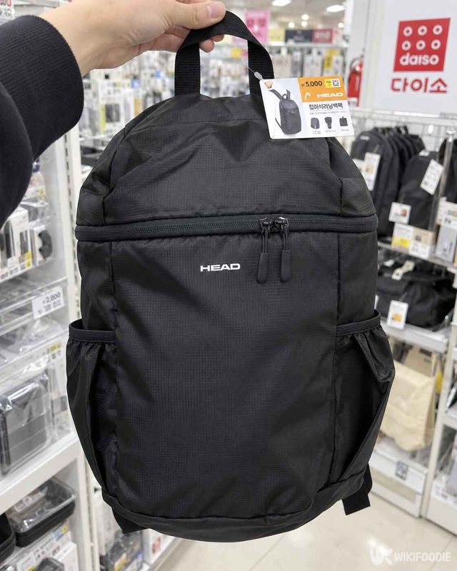 다이소 HEAD 러닝 가방. / 사진=위키푸디
