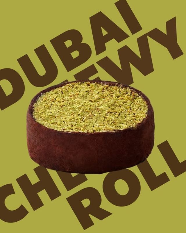 두바이 쫀득롤 사진 . / 스타벅스 인스타그램