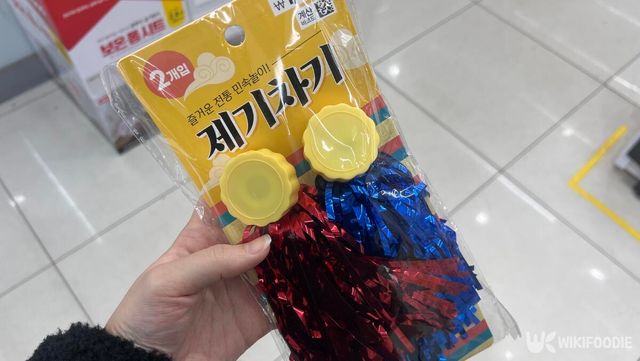 컬러 제기 자료 사진. / 위키푸디