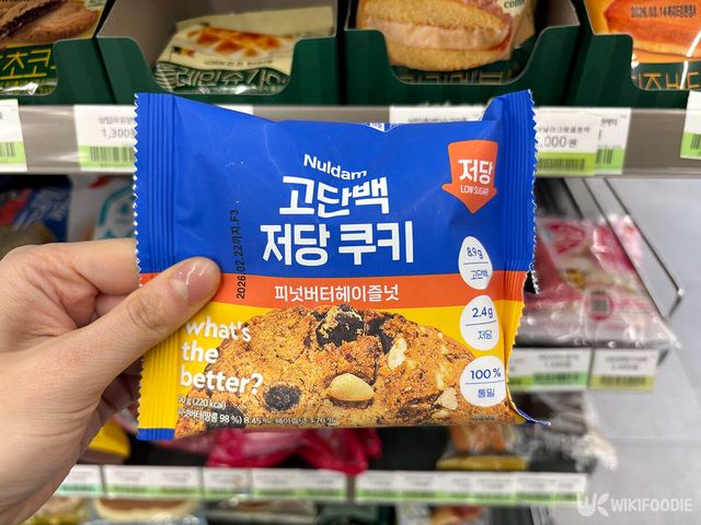 널담 브랜드의 고단백 저당 쿠키 피넛 버터 헤이즐맛. / 위키푸디