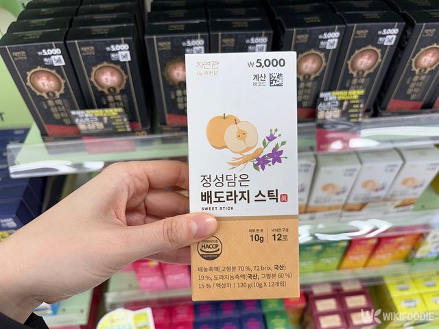 자연관 정성 담은 배도라지 스틱 자료 사진. / 위키푸디