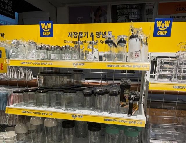 와우샵에서 판매하는 저장용기와 양념통. / 이마트 울산점 인스타그램