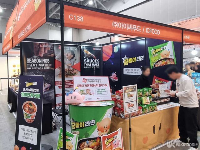 27일 송도컨벤시아에서 열린 '2026 대한민국 라면박람회'에 참여한 꿈돌이 라면 부스. / 위키푸디