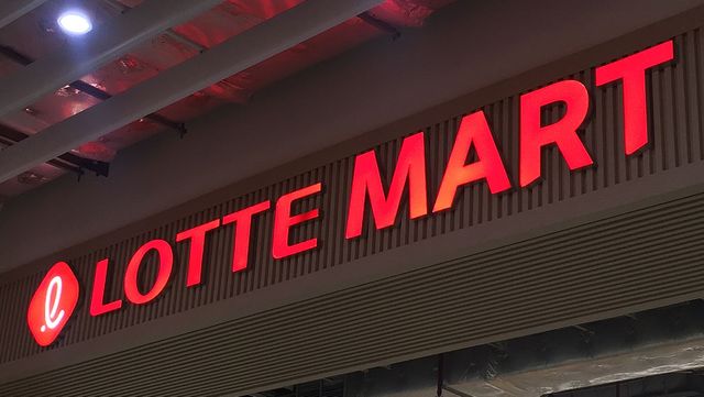 moaarif-shutterstock.com