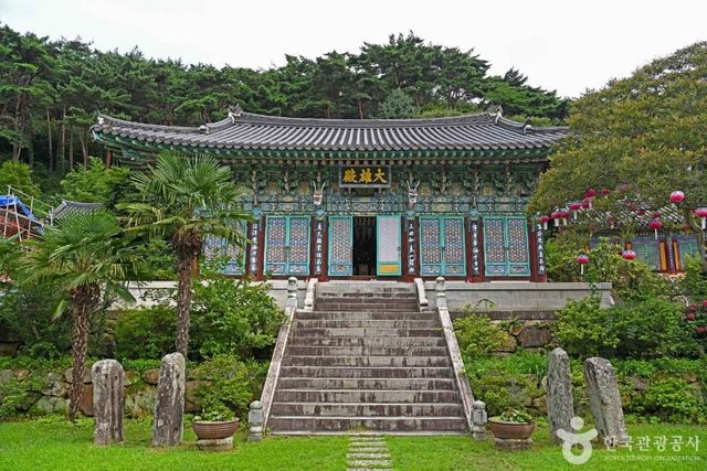 출처 한국관광공사