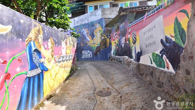 출처 한국관광공사