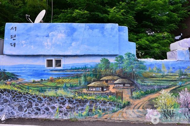 출처 한국관광공사