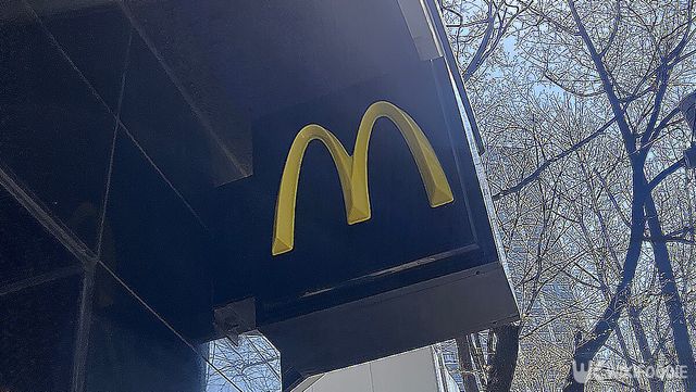 맥도날드 로고 자료 사진. / 위키푸디