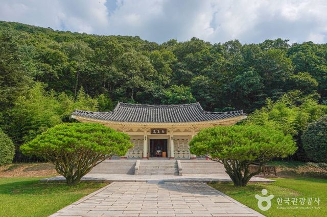 출처 한국관광공사