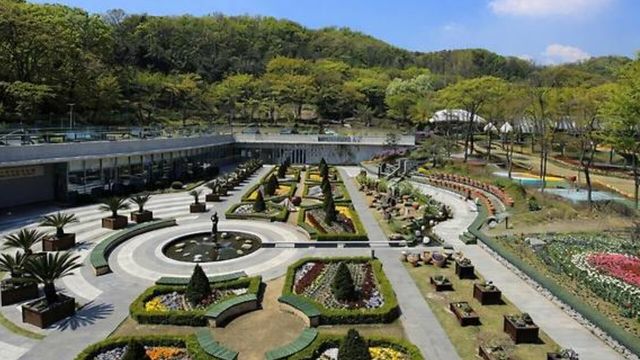 신구대학교식물원 중앙광장 / 경기관광 홈페이지