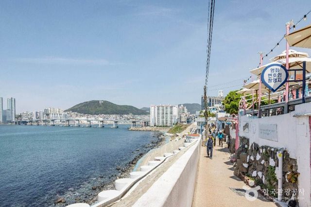 출처 한국관광공사