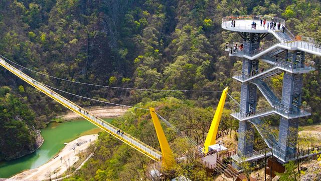스카이타워. /&nbsp;&nbsp;원주시청 관광과