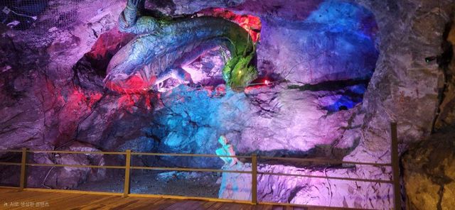 광명동굴. / 한국관광공사