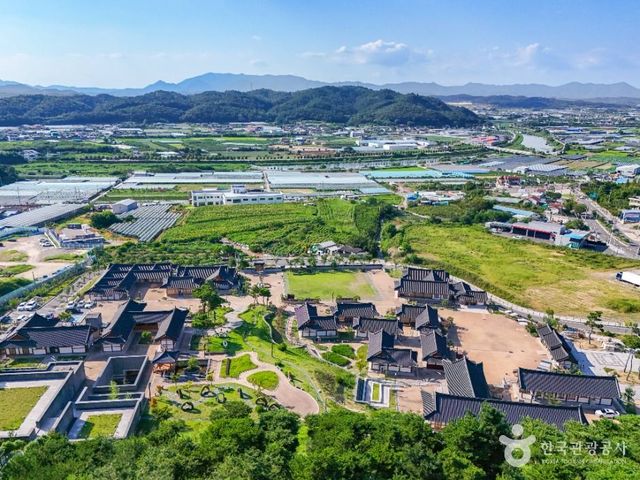 영천 한의 마을. / 출처 한국관광공사