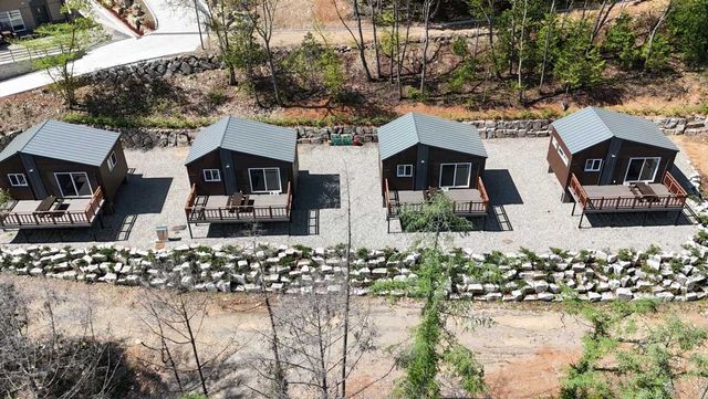 술이그린집 / 숲나들e 산림휴양통합플랫폼 홈페이지