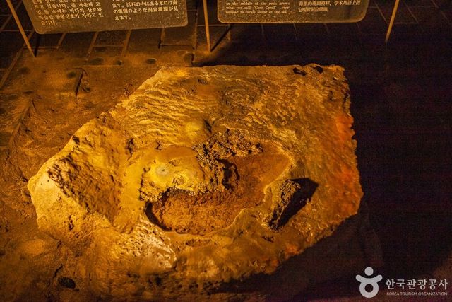 협재굴 내부 사진. / 한국관광공사