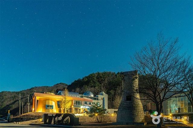 출처 한국관광공사