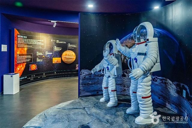 출처 한국관광공사