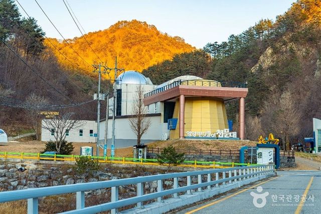 출처 한국관광공사