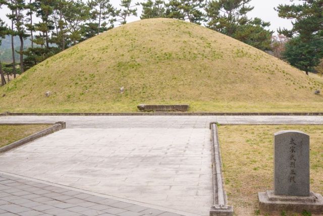 무열왕릉. / 경주시 공식 블로그