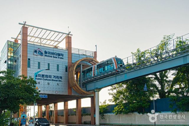 출처 한국관광공사