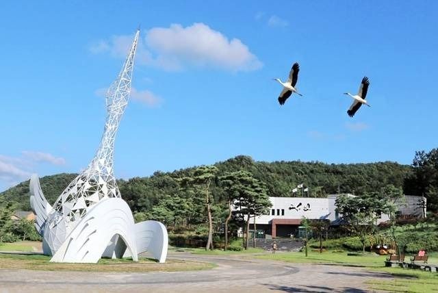 예산황새공원 / 한국관광공사