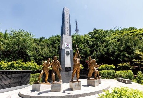 인천 무공수훈자 공적비&nbsp;/ 미추홀구