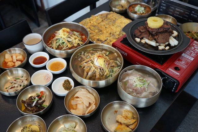 출처 업체등록사진