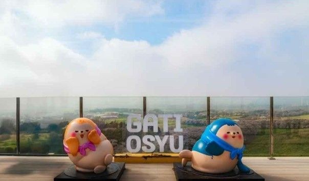서산한우목장 / 한국관광공사