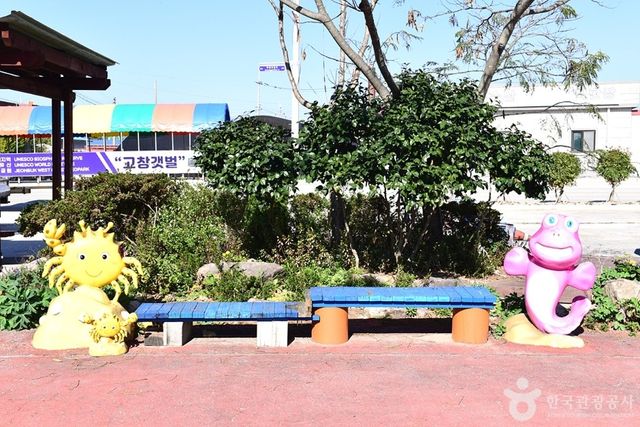 출처 한국관광공사