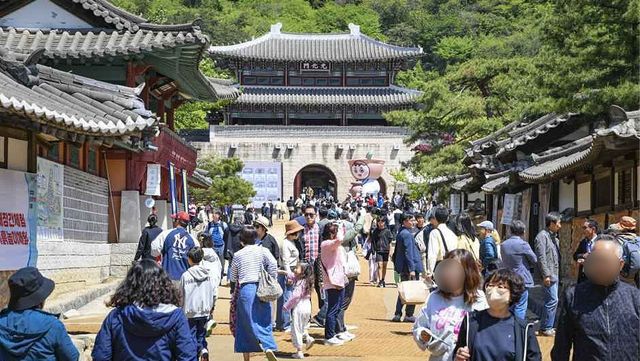출처 한국관광공사