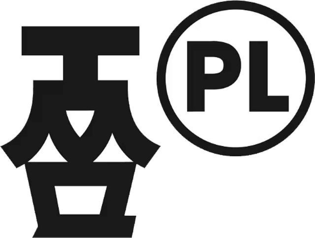 투썸플레이스 심벌 로고. / 투썸플레이스 홈페이지
