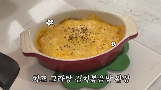 MJ 이민정 김치볶음밥 레시피. / 유튜브 '이민정 MJ'