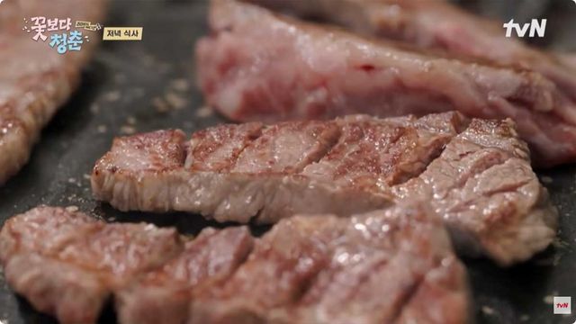 광주식 뭉틱티. tvN '꽃보다 청춘: 리미티드 에디션' 방송화면 캡처. / 유튜브 'tvN Joy'