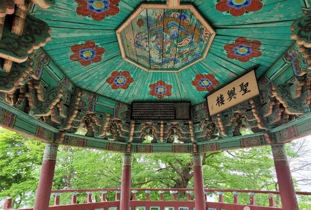 성흥루. / 출처 한국관광공사