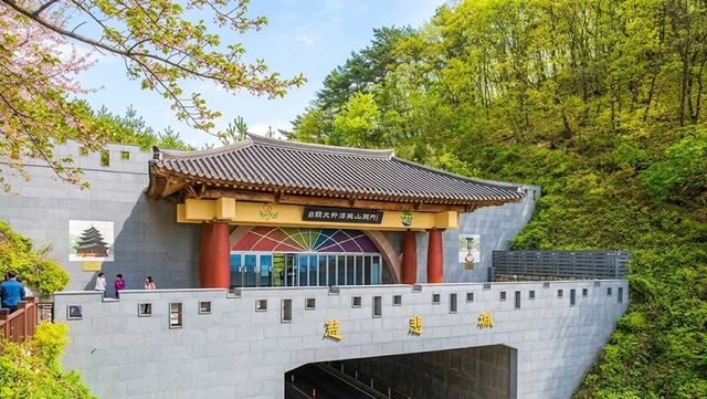 말티재 전망대 / 한국관광공사, AI