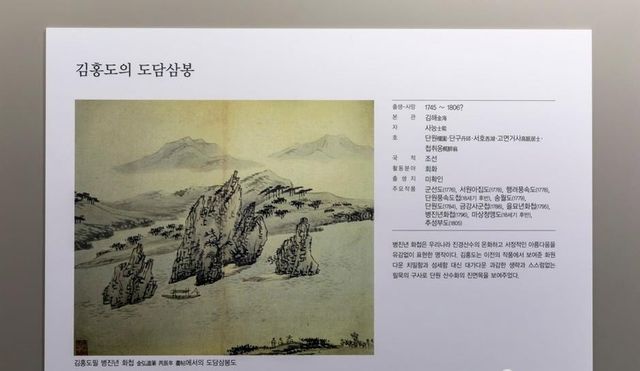 출처 한국관광공사
