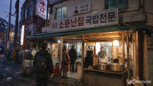 기사 이해를 돕기 위해 생성형 AI로 재연한 이미지. / 위키푸디