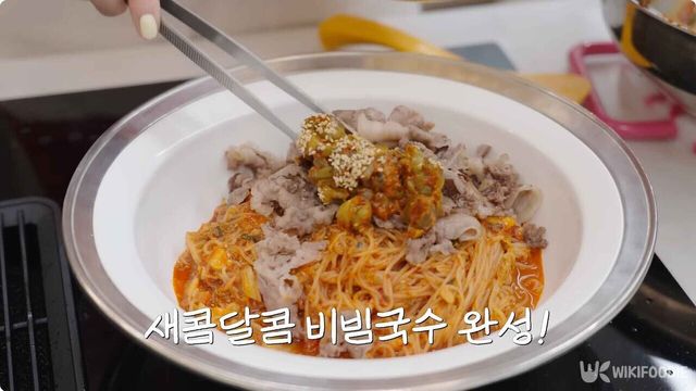 차예련표 오이지 비빔국수. / 유튜브 '차장금 차예련'