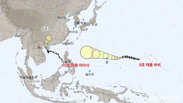 제 9호 태풍 바비와, 10호 태풍 마이삭 예상경로. / 기상청
