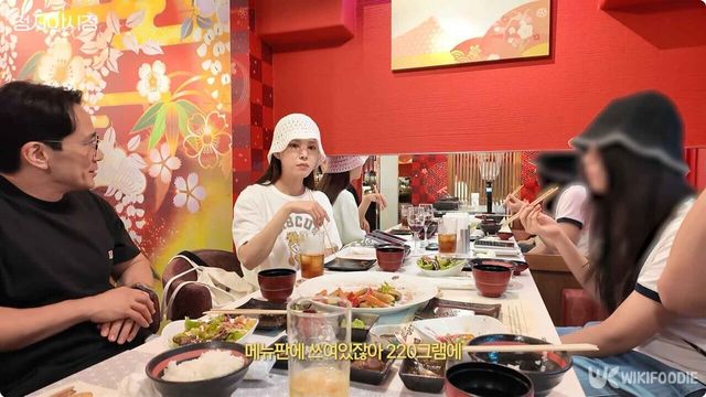 정시아 소고기 가격. / 유튜브 채널 '정시아 아시정'