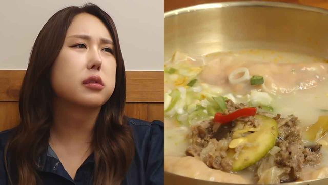 또간집 구리 맛집. / 사진=유튜브 채널'스튜디오 수제'